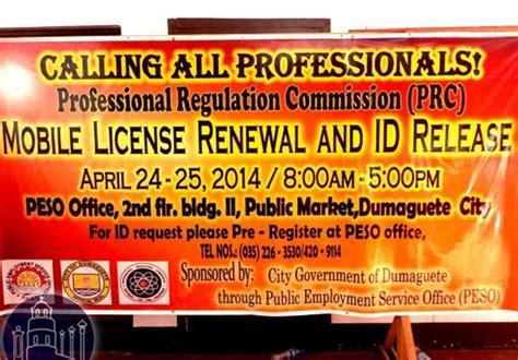 prc dumaguete contact number|PRC open in Dumaguete .